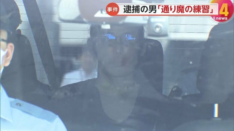 「通り魔で人を殺すのはリスク高く自殺願望者探す方法にたどり着いた」さいたま市行方不明21歳女性殺害容疑で逮捕の斎藤純容疑者（31）が供述｜FNNプライムオンライン