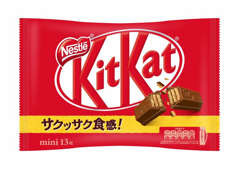 【速報】ネスレがキットカットとスティックコーヒーを値上げ｜FNNプライムオンライン