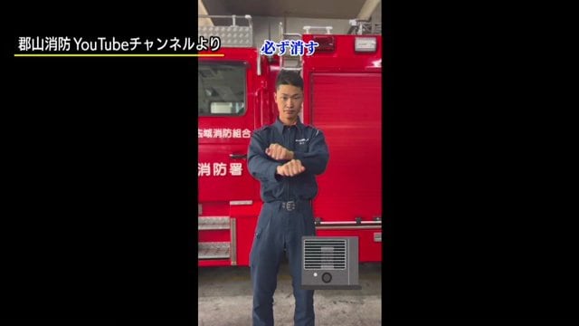 完成した動画
