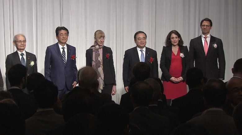 (ゼロエミッション国際共同研究センターの設立記念イベント・都内 1月29日)