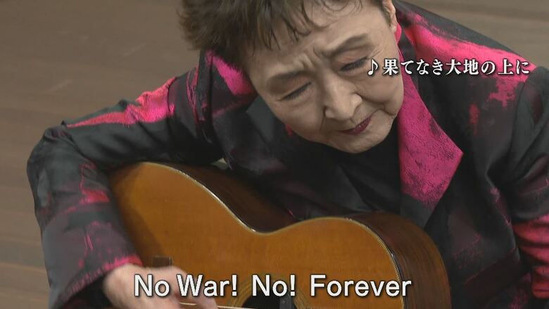 ♪「果てなき大地の上に」