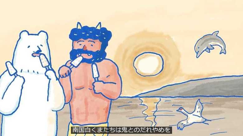 標準語字幕に残った鹿児島弁?