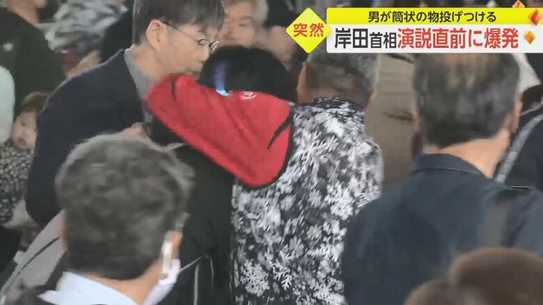 すぐそばで取り押さえられた男…