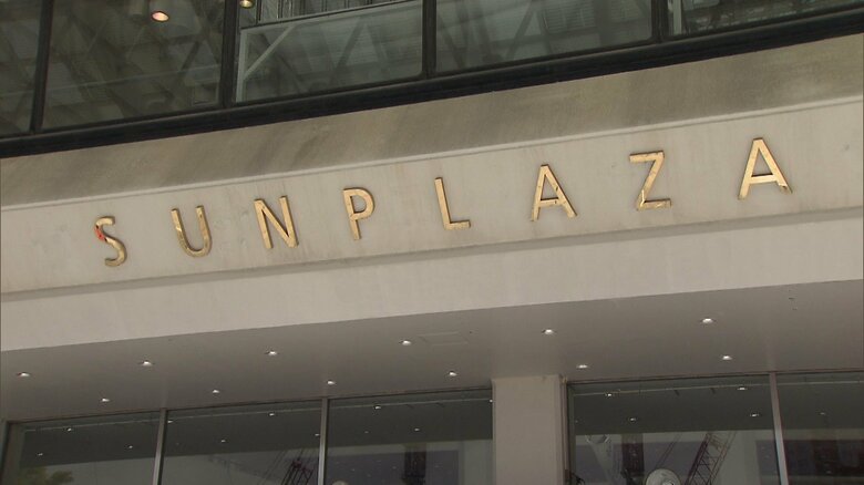 2023年7月に閉館する「中野サンプラザ」