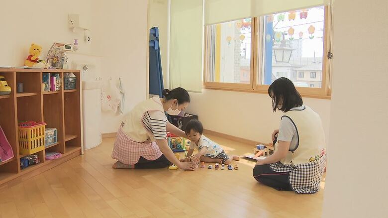 みらいく早苗町　おひさま（長野市）