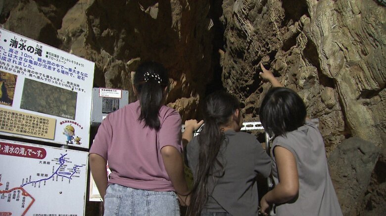 夏休みの涼スポットとして人気