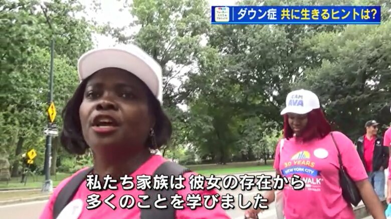 エヴァちゃんの親族