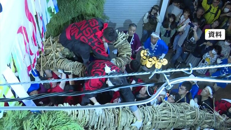 三朝町の「じんしょ」