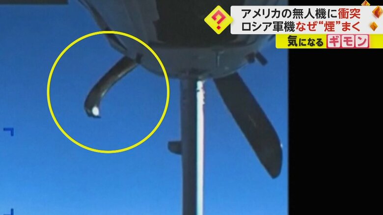 アメリカの無人機のプロペラが曲がる