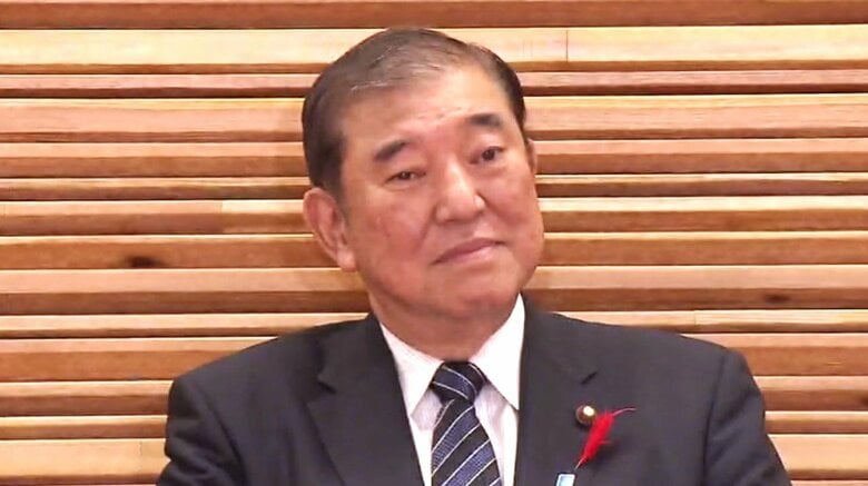 石破茂首相