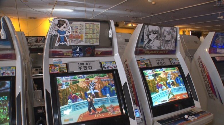オンオフスイッチがつけられたゲーム