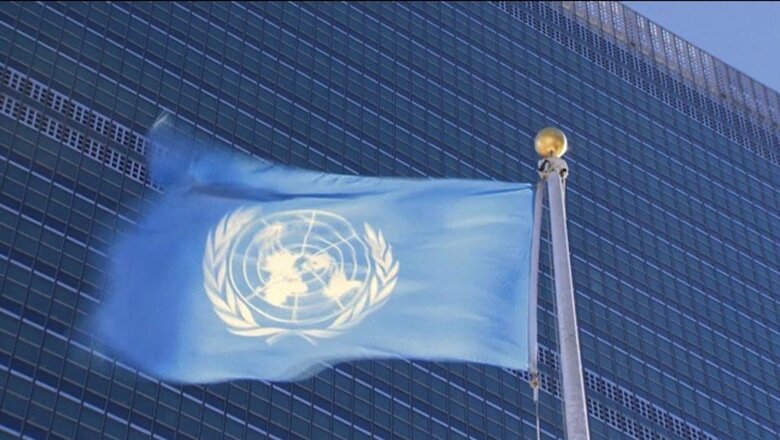 国連旗 安全保障理事会は2021年8月16日 緊急会合を開いた