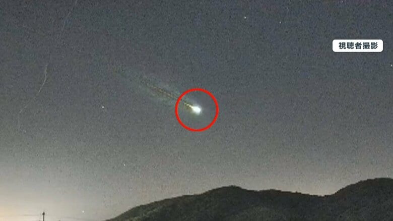 岡山市で4月28日に撮影された火球