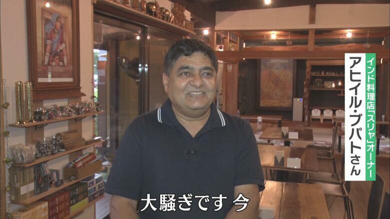 オーナーのブパトさん