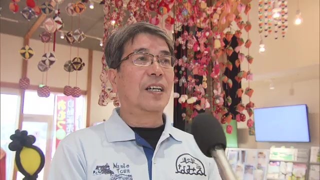 道の駅なみえ・渡邉友ニ駅長