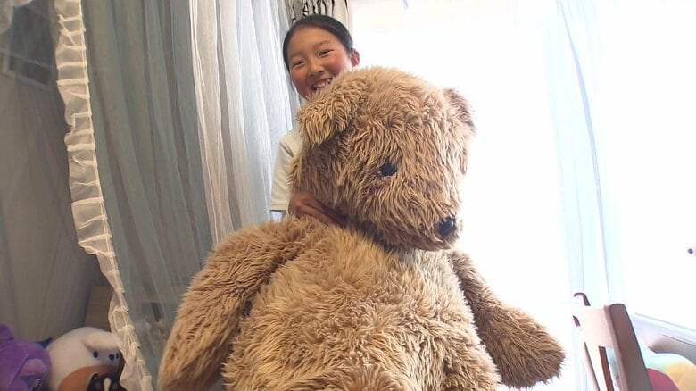 お気に入りのクマのぬいぐるみ