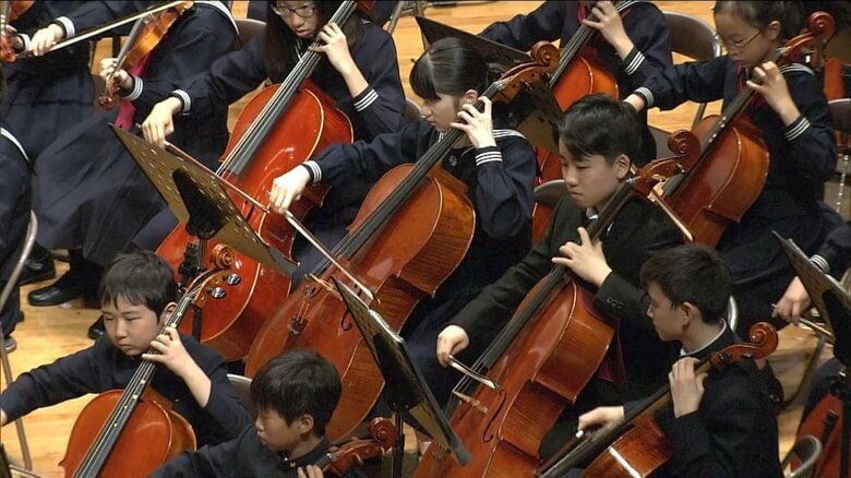 2017年の「オール学習院の集い」でチェロを演奏された