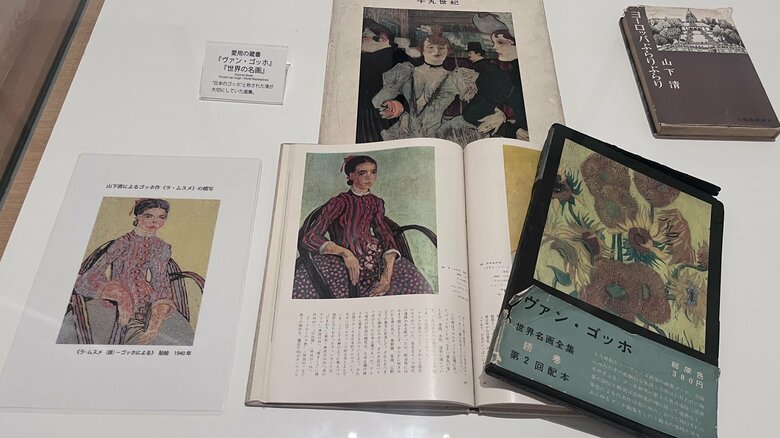 油彩はゴッホの影響を受けたといわれている