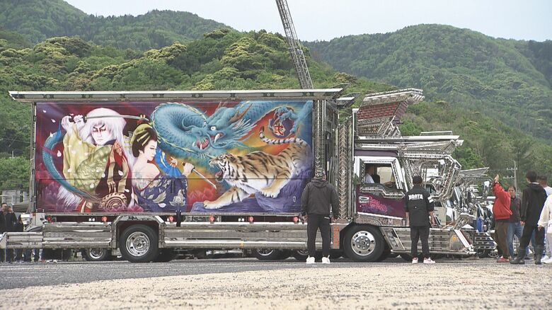 拾い砂浜が絶好のデコトラ“集結”ポイントに