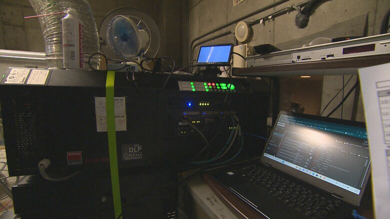 デジタル映写機