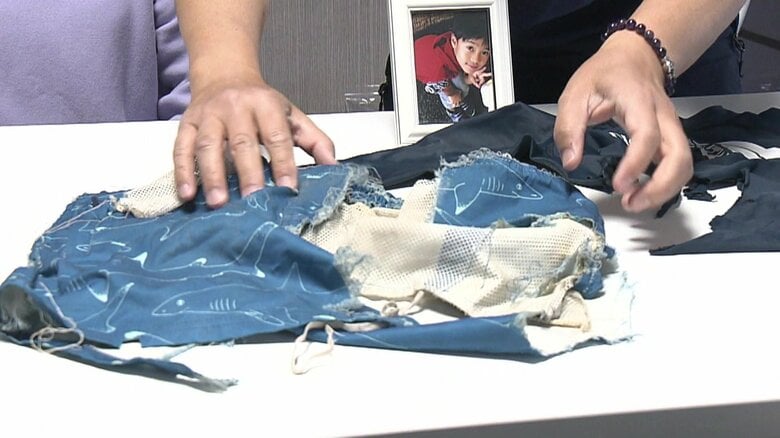 事故当時　瑛大くんが着ていた服　「とても見られるような状態ではなかった」
