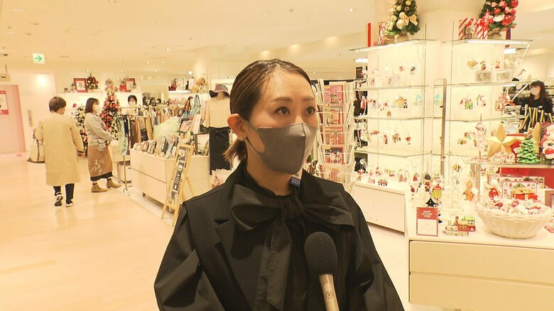 松屋銀座　顧客政策課 龍野由木さん