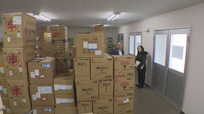 価格高騰する食材