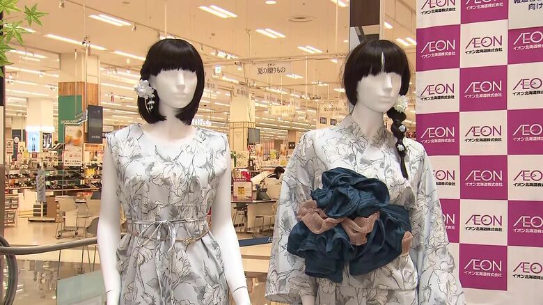 ワンピースの上に羽織るだけで着付けが簡単にできる「ワンピゆかた」