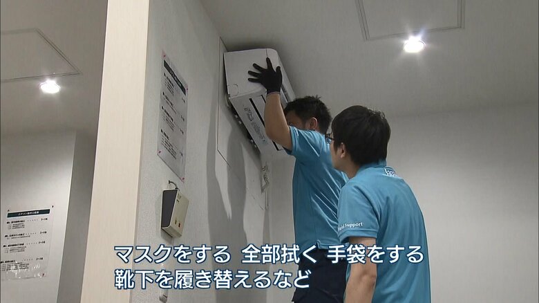 設置作業の研修（2017年）