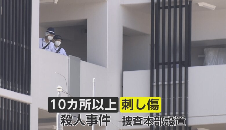 10カ所以上刺され…京都の市営住宅で24歳女性が死亡 布団の上で血流し玄関施錠