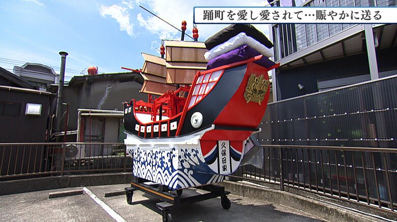 長崎くんちの踊町の一つ、大黒町の「唐人船」がモチーフとなった久保田昌夫さんの船