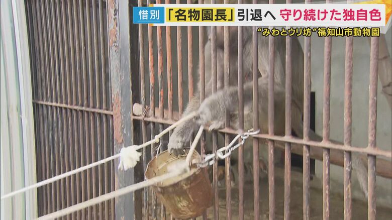 手作りのエサやり機