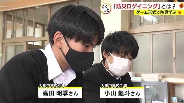 運営を担う高田さん（左）と小山さん（右）