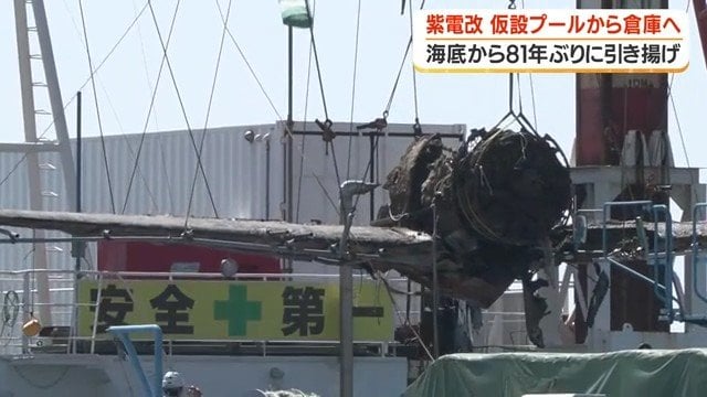 紫電改 引き上げの様子（2026年4月）