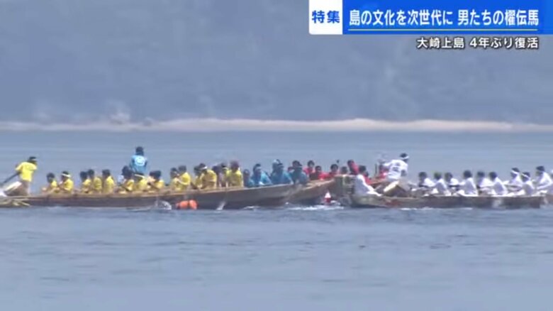 天満地区（赤）と郷地区（青）が衝突