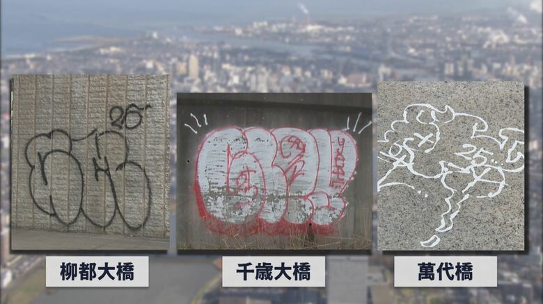 共通点は『25』