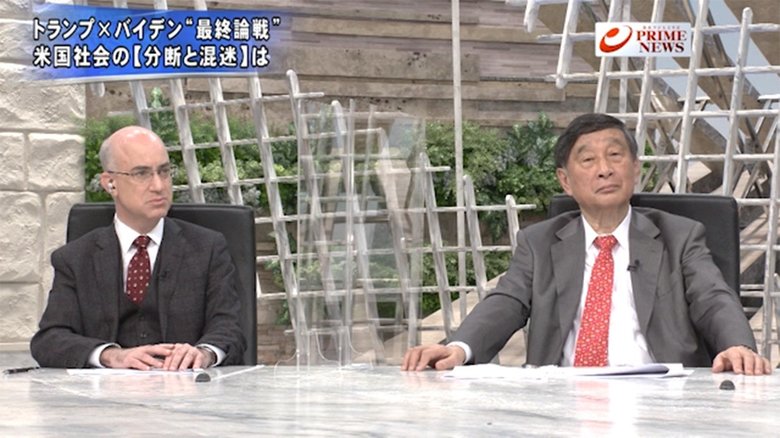 『トランプVSバイデン“最終対決”討論検証 現職劣勢…巻き返しは』【後編】