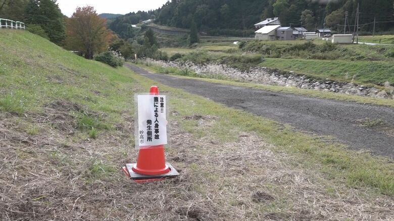 30代男性 ランニング中クマに襲われ重傷負う（妙高市）