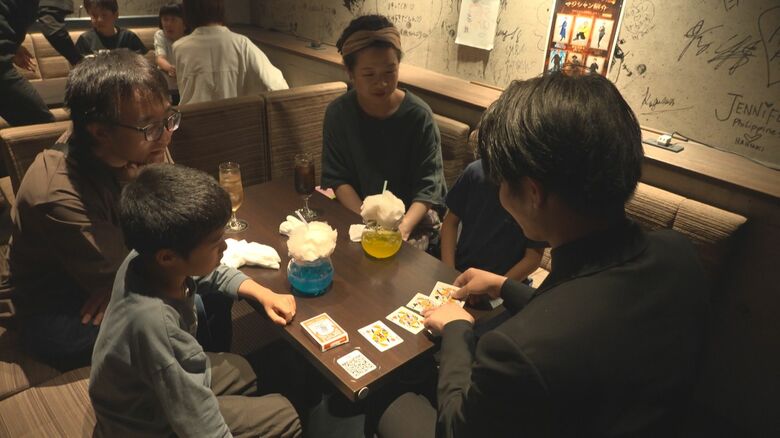 ファミリーに目を向け集客へ
