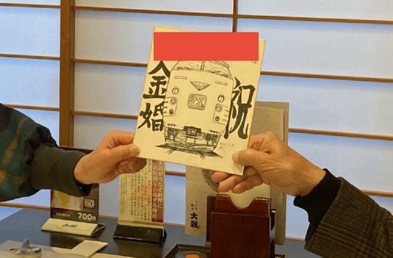 息子さんは親類の祝い事に色紙に描いてくれるという