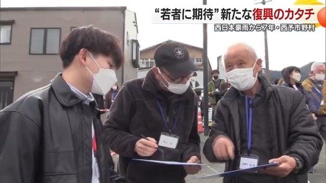 『災害の記憶を忘れない』