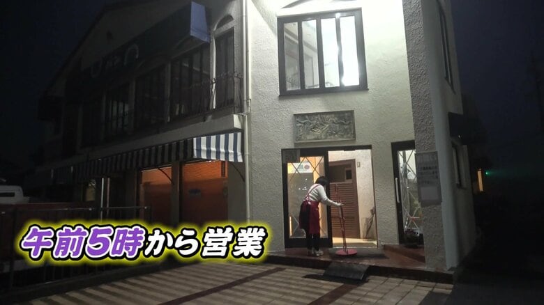 ニュースONE