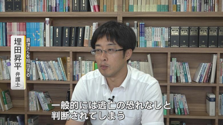 犯人が逮捕されない理由について推測する埋田昇平弁護士