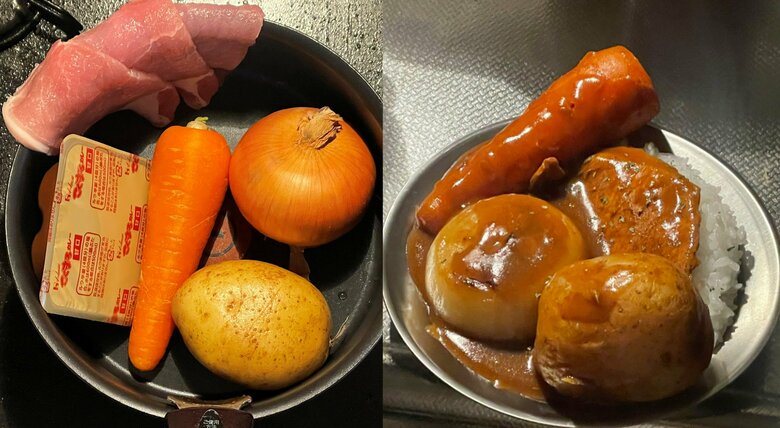 左：超ゴロゴロカレーの材料　右：超ゴロゴロカレー（提供：盛り塩さん）