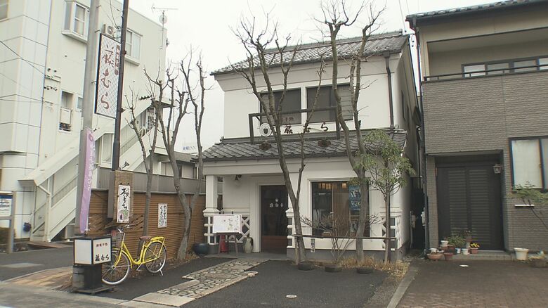 御菓子処 藤むら（長野県松本市）