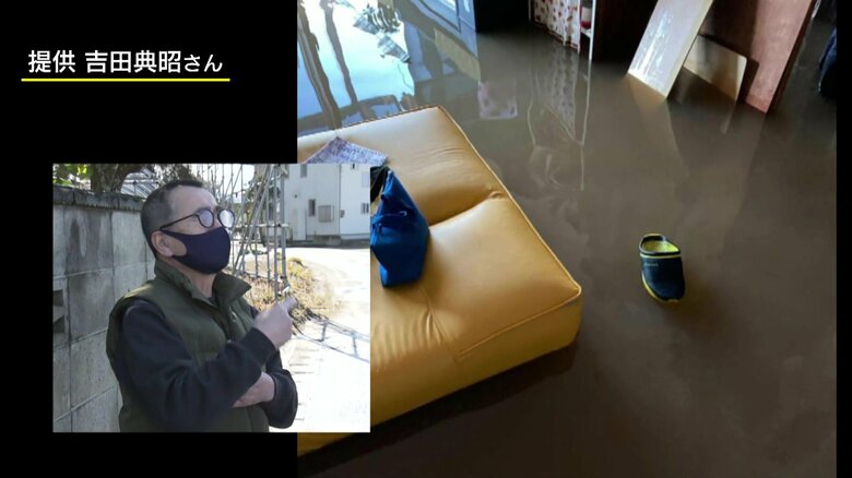 床上70cmまで浸水した自宅内の様子