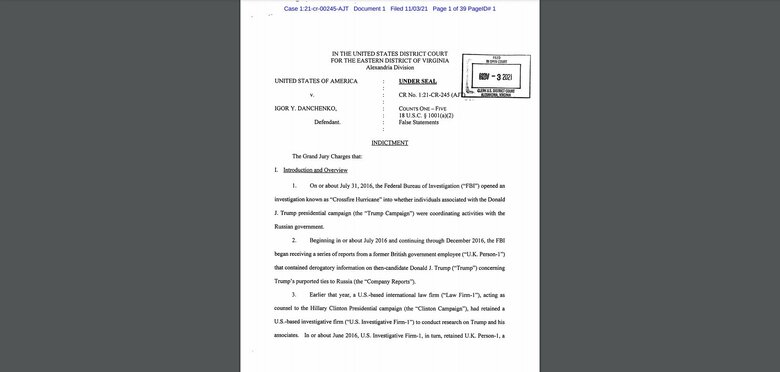 起訴状の一部（米司法省HPより）