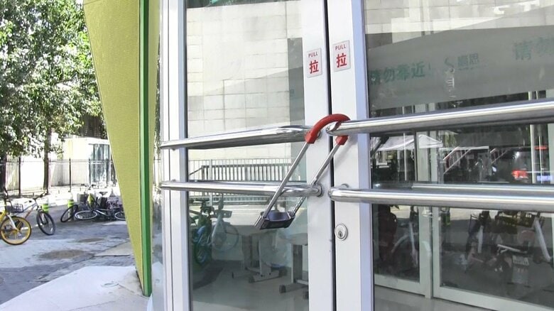 教育格差が深刻化する中国で、学習塾が政府の指示を受けて閉鎖した