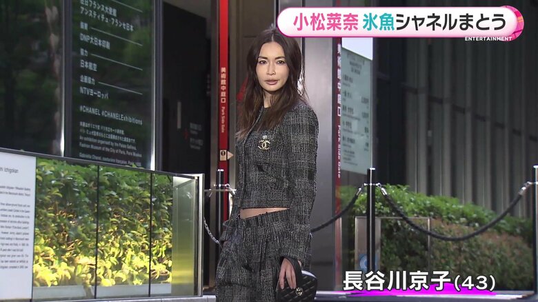 「ガブリエル・シャネル展 Manifeste de Mode」(6/28 - 9/25)三菱一号館美術館