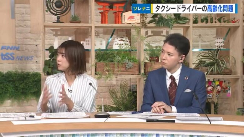 西山穂乃加アナウンサー（左）